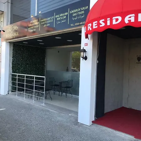 Апарт-отель Su Residance Трабзон